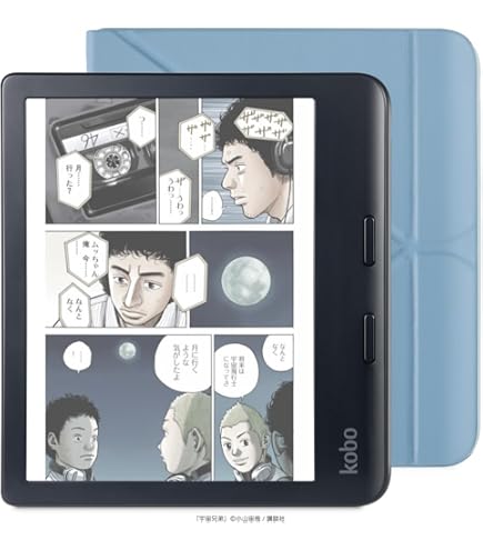Amazon | Kobo Kobo Libra 2 | ereader | 7”グレアフリータッチ
